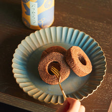 画像をギャラリービューアに読み込む, GOOD CACAO 日本茶に合うバウムクゥヘン|GOOD NATURE MARKET(グッドネイチャーマーケット)
