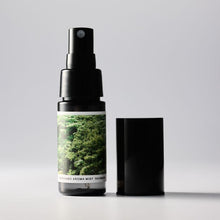 画像をギャラリービューアに読み込む, アロマミスト HAJIMARU|NEMOHAMO(ネモハモ)