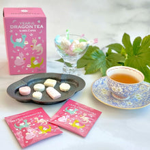 画像をギャラリービューアに読み込む, デイリーイヤーズティー2024|カレルチャペック紅茶店