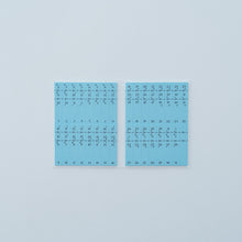 画像をギャラリービューアに読み込む, ミシン目無し紙ふせん(31日用)|エビングハウスフセン