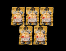 画像をギャラリービューアに読み込む, 金格ハンバーグ 5個セット|格之進(カクノシン)