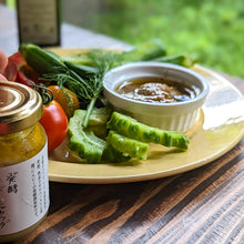 画像をギャラリービューアに読み込む, 発酵バーニャカウダ|FUSABUSA(フサブサ)