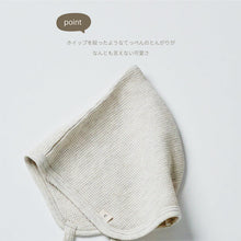 画像をギャラリービューアに読み込む, Waffle bonnet |minima arca(ミニマアルカ)
