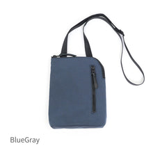 画像をギャラリービューアに読み込む, 和ックパックミニhabit KONBU®(コンブ)|Root(ルート)