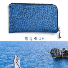 画像をギャラリービューアに読み込む, サメ革キーケース|Atelier Shark(アトリエシャーク)