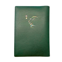 画像をギャラリービューアに読み込む, 大仏ブックカバー|coto mono(コトモノ)