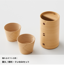 画像をギャラリービューアに読み込む, #ハレノヒの一杯。|dōzo(ドーゾ)