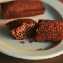 画像をギャラリービューアに読み込む, GOOD CACAO 日本茶に合うフィナンシェ|GOOD NATURE MARKET(グッドネイチャーマーケット)