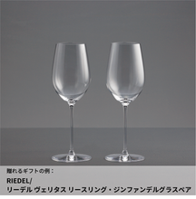 画像をギャラリービューアに読み込む, #1+1|dōzo(ドーゾ)