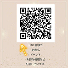 画像をギャラリービューアに読み込む, グルテンフリー国産発酵バターのクッキー缶【アソート】|トトノエ菓子