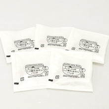 画像をギャラリービューアに読み込む, 日々、だし生活 飲むおだしパック 梅しそ|ON THE UMAMI(オンザウマミ)