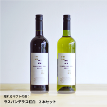 画像をギャラリービューアに読み込む, #ハッピーウェディング!|dōzo(ドーゾ)