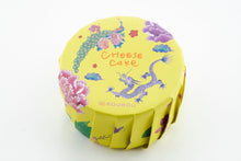 画像をギャラリービューアに読み込む, 早園マキ(チーズケーキ)|横浜ハイカラ(ヨコハマハイカラ)