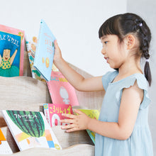 画像をギャラリービューアに読み込む, えらべる絵本のギフト|SOW EXPERIENCE(ソウ・エクスペリエンス)