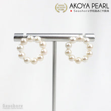 画像をギャラリービューアに読み込む, あこや真珠 10珠ラウンドピアス/イヤリング|Seashore 宇和島あこや真珠(シーショア)