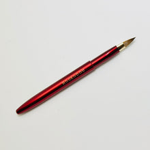 画像をギャラリービューアに読み込む, スライド式リップ 先細|筆匠 仿古堂(ホウコドウ)