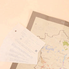 画像をギャラリービューアに読み込む, Etoile cadeau エトワール カド|MAIAM WINES(マイアムワインズ)