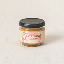 画像をギャラリービューアに読み込む, オリジナルピーナッツバター【スイートクランチ】|やちまたよしくら