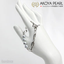 画像をギャラリービューアに読み込む, UWAKAI BLUE 4珠マンテルブレスレット|Seashore 宇和島あこや真珠(シーショア)