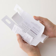 画像をギャラリービューアに読み込む, ブースターオイル|NEMOHAMO(ネモハモ)