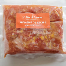 画像をギャラリービューアに読み込む, 水郷赤鶏のピペラード煮込み|Le Café de Pomme(ル・カフェドゥポム)