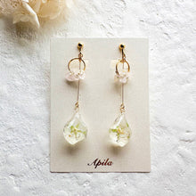 画像をギャラリービューアに読み込む, 桜の雫 イヤリング/ピアス|Apila(アピラ)