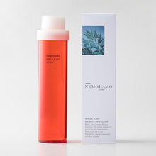 画像をギャラリービューアに読み込む, バランススキンローション|NEMOHAMO(ネモハモ)