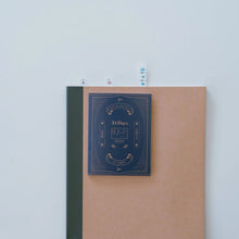 画像をギャラリービューアに読み込む, ミシン目無し紙ふせん(31日用)|エビングハウスフセン