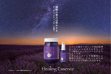 画像をギャラリービューアに読み込む, ラベンダー アロマミスト 30ml ルーム&ピロースプレー|Healing Essence(ヒーリングエッセンス)
