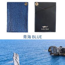 画像をギャラリービューアに読み込む, サメ革パスケース|Atelier Shark(アトリエシャーク)