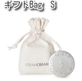 画像をギャラリービューアに読み込む, 【ラッピング】ギフトBag|STEAMCREAM(スチームクリーム)