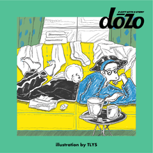 画像をギャラリービューアに読み込む, #ダラダラしてもいいんだよ|dōzo(ドーゾ)