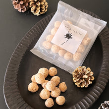 画像をギャラリービューアに読み込む, ヘーゼルナッツあられ|花hitohira(ハナヒトヒラ)