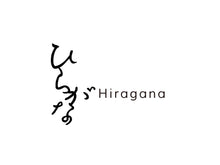 画像をギャラリービューアに読み込む, こころピアスSV片耳|Hiragana(ヒラガナ)