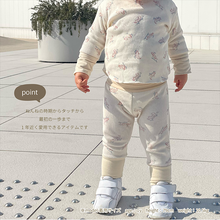 画像をギャラリービューアに読み込む, Rib leggings(alligator)|minima arca(ミニマアルカ)