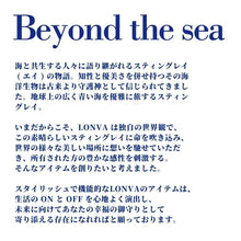 画像をギャラリービューアに読み込む, ミニウォレット・ヴェニス|LONVA(ロンヴァ)