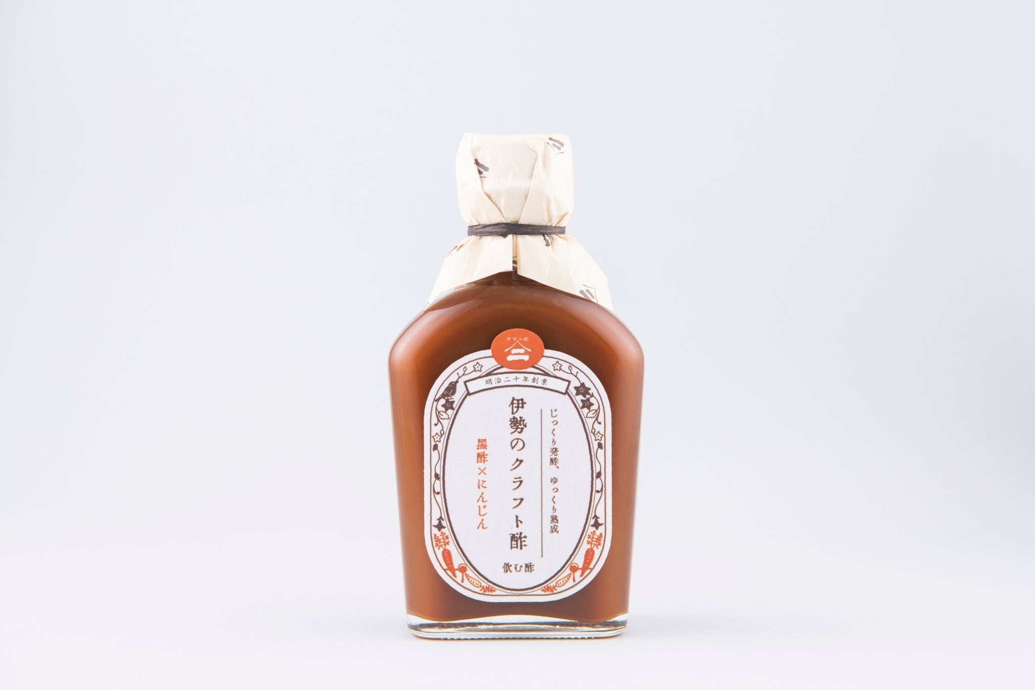 CHOOSEBASE　–　伊勢のクラフト酢「黒酢×にんじん」｜山二造酢　SHIBUYA