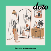 画像をギャラリービューアに読み込む, #HOME SWEET HOME|dōzo(ドーゾ)