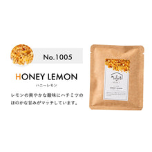 画像をギャラリービューアに読み込む, ドライフルーツティー5PギフトBOX入|musubi select(ムスビセレクト)