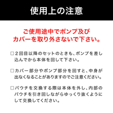 画像をギャラリービューアに読み込む, CHAINヘアパック1000g専用容器|CHAIN(チェイン)