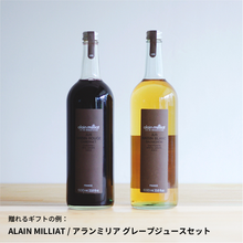 画像をギャラリービューアに読み込む, #ホロヨイキブン|dōzo(ドーゾ)