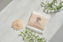 画像をギャラリービューアに読み込む, 屋久島 屋久杉バスソルト 3袋セット|Health Nuts(ヘルスナッツ)