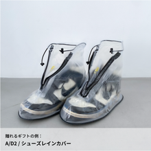 画像をギャラリービューアに読み込む, #百足(ムカデ)のお手入れ|dōzo(ドーゾ)