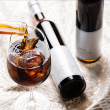 画像をギャラリービューアに読み込む, 雪の下熟成珈琲コールドブリュー風花|KOUFUKUYA COFFEE(コウフクヤ コーヒー)