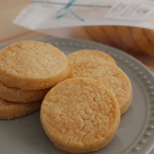 画像をギャラリービューアに読み込む, UMAMI Cookie ガンジーミルク|ON THE UMAMI(オンザウマミ)