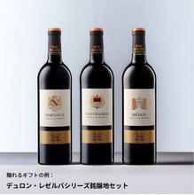 画像をギャラリービューアに読み込む, #ハレノヒの一杯。|dōzo(ドーゾ)