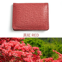 画像をギャラリービューアに読み込む, サメ革コインケース(小銭入れ)|Atelier Shark(アトリエシャーク)