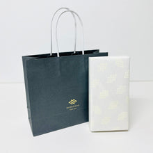 画像をギャラリービューアに読み込む, HOUKODOUブランドショッパー(紙袋)|筆匠 仿古堂(ホウコドウ)
