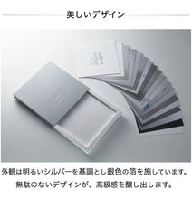 画像をギャラリービューアに読み込む, いのちをまもる防災カタログギフト|LIFEGIFT(ライフギフト)