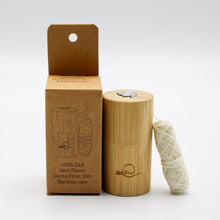 画像をギャラリービューアに読み込む, 天然デンタルフロス バンブーケース&SILK|KODAWATARU(コダワタル)